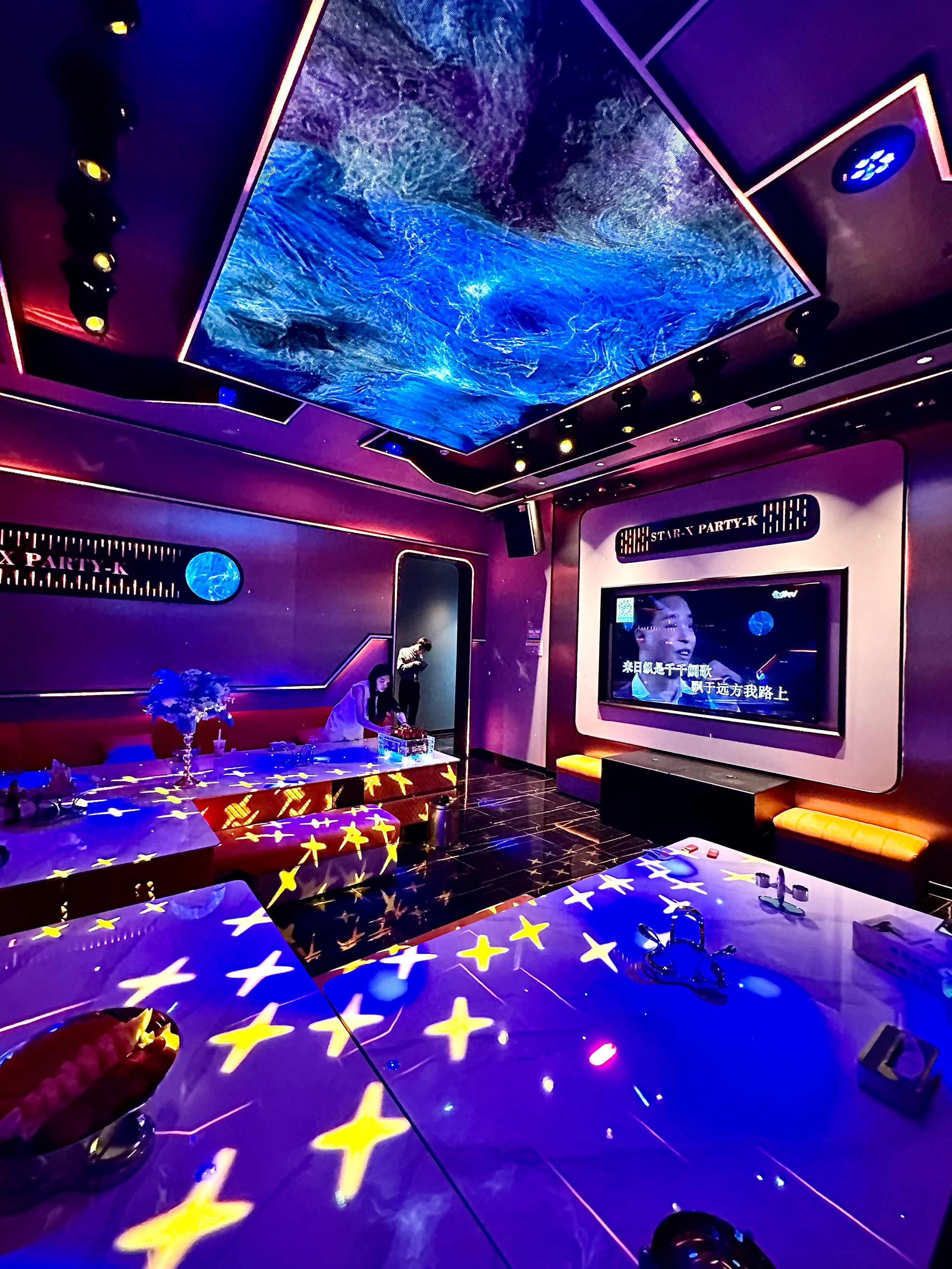 扬州商务ktv夜场宣传-邗江区ktv预定